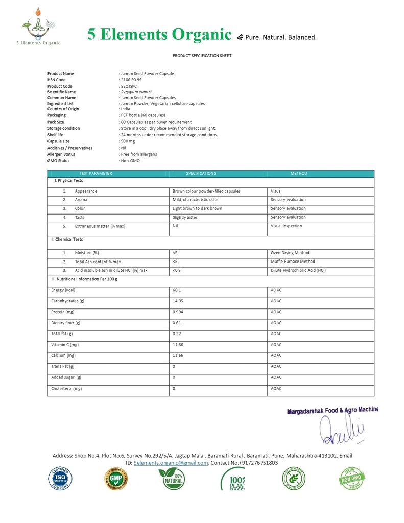 jamun-seed-capsules-500mg-60-veg-capsule-71TXQ2JvaQL.jpg