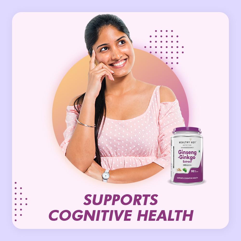 healthyhey-ginseng-ginkgo-biloba-improve-61UOUvUlHNL.jpg