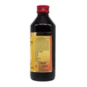 baidyanath-jhansi-ayurvedic-ashwagandhar-81VxNGhY5BL.jpg