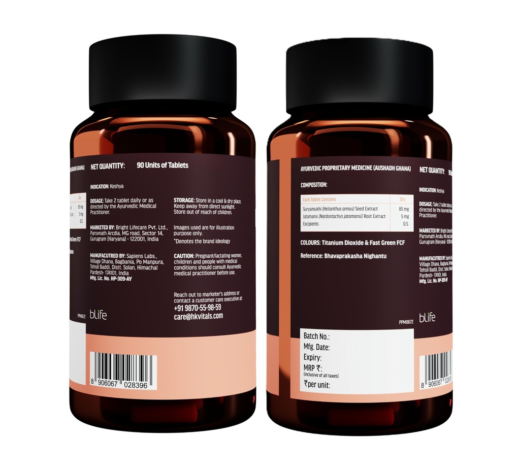 hk-vitals-multivitamin-60-tablets-fish-o-71KyG+T7bRL.jpg
