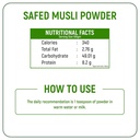 organic-safed-musli-root-powder-100g-ayu-61jJTrSJkQL.jpg