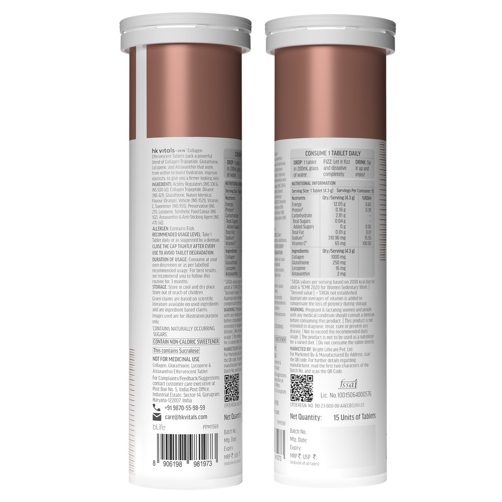 hk-vitals-glutathione-skin-radiance-coll-71Aa4xZqEzL.jpg