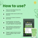 healeo-super-greens-powder-75g-daily-gre-81qOlB+1s4L.jpg