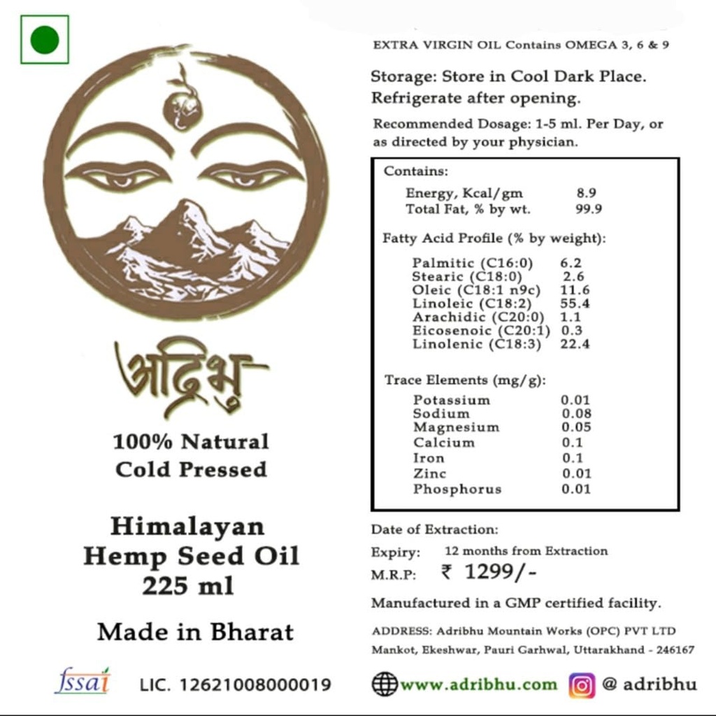 pnc-hemp-seeds-oil-225ml-natural-way-to--61Ss6h8j7mL.jpg