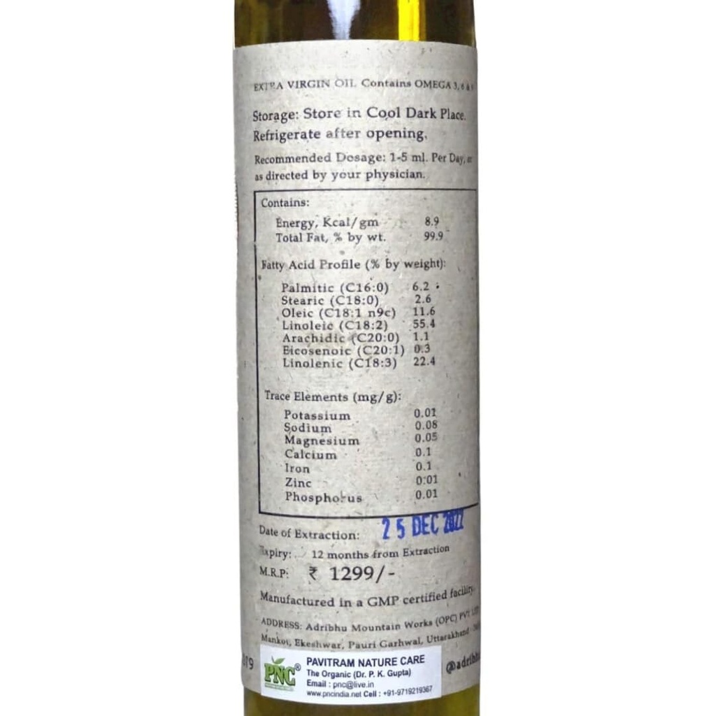 pnc-hemp-seeds-oil-225ml-natural-way-to--51iiVN5fxAL.jpg