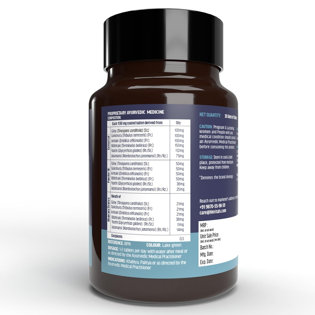 hk-vitals-multivitamin-plus-women-30-tab-71BqS3hhvCL.jpg