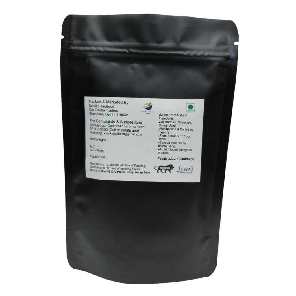 putrajeevak-beej-powder-putrajivak-seed--61FXOB1VcWL.jpg