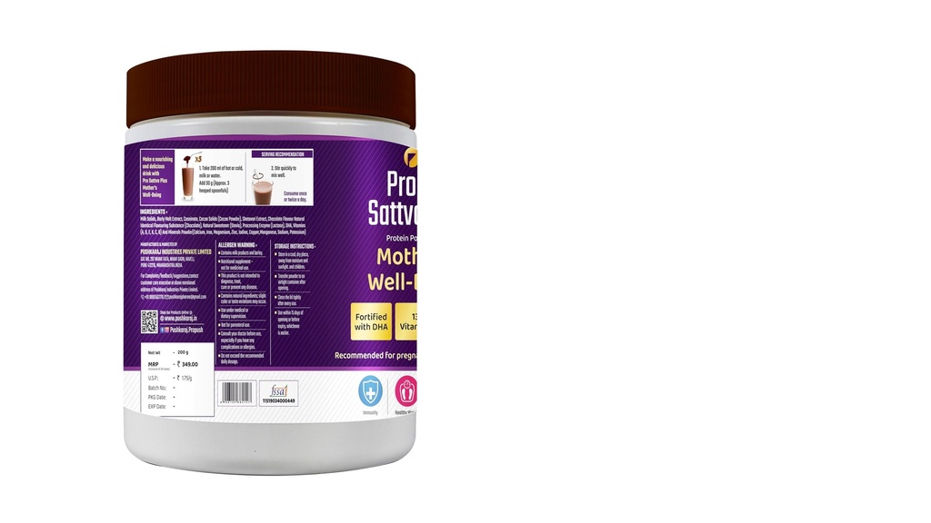 pro-sattvaplus-mothers-well-being-powder-71U+gd28esL.jpg