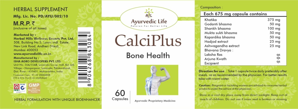 ayurvedic-life-calcium-supplement-calci--71zi+931z2L.jpg