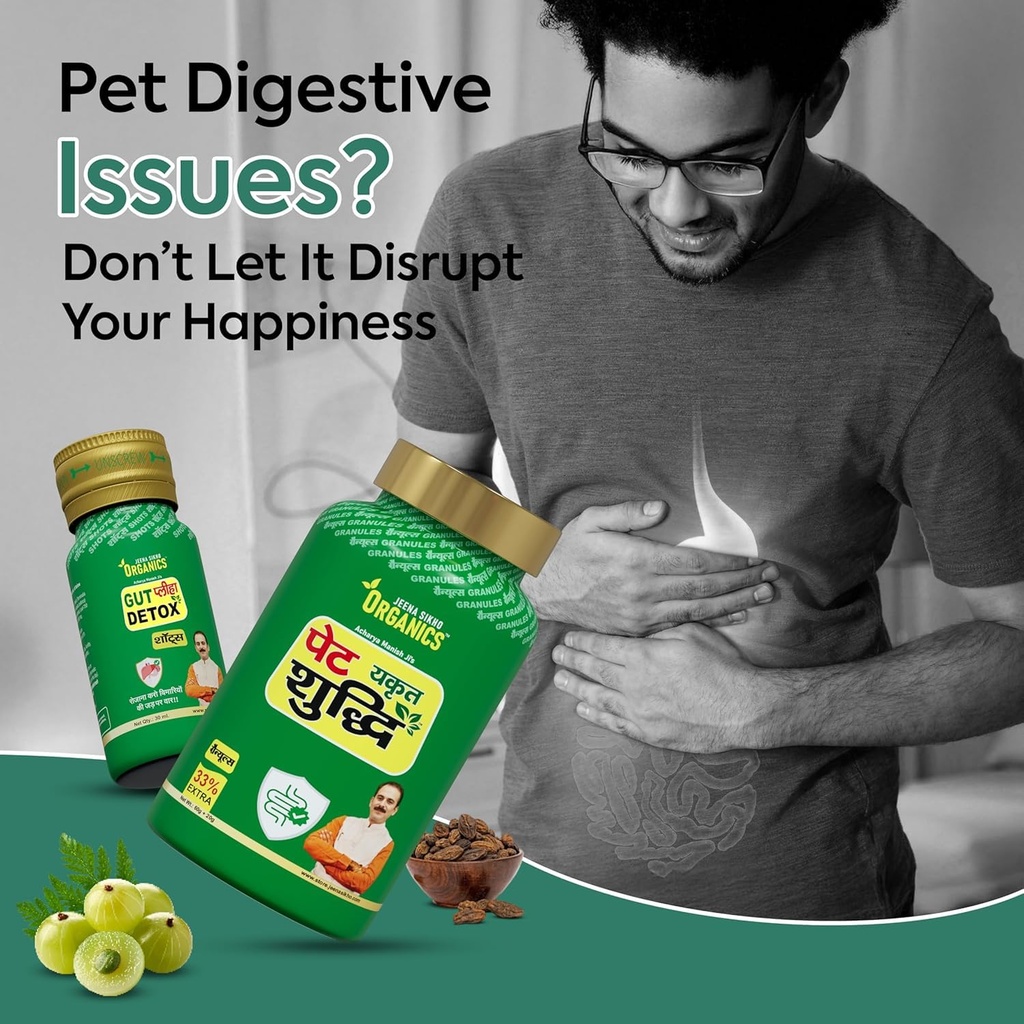 jeena-sikho-detox-combo-for-liver-gut-he-71ok-SIMkCL.jpg