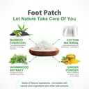 premium-foot-pads-pack-of-1-71g+63cSY2L.jpg