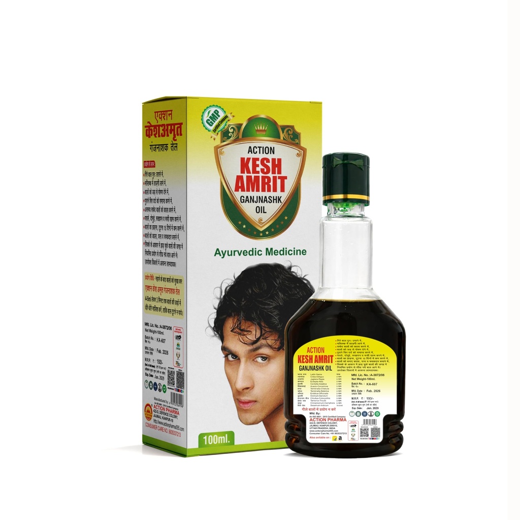 i-action-kesh-amrit-ganjnashk-oil-i-lega-817PSqM0QFL.jpg