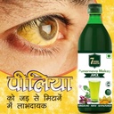 7herbmaya-punarnava-makoy-juice-metaboli-81GvzvsPHnL.jpg