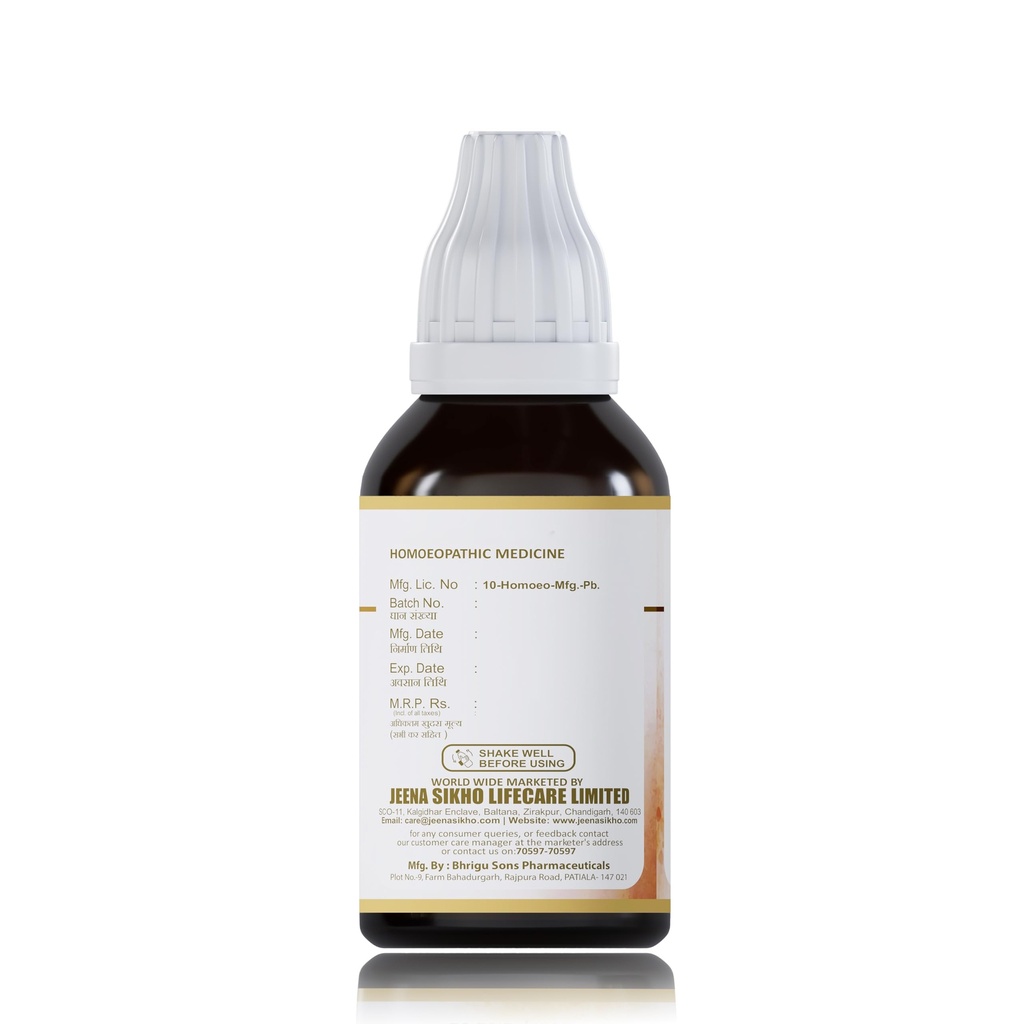 jeena-sikho-detox-24-drop-herbal-body-de-61EPzn5A--L.jpg