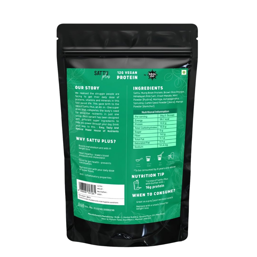 mojo-bar-vegan-protein-12g-savoury-prote-61tEk+StuHL.jpg