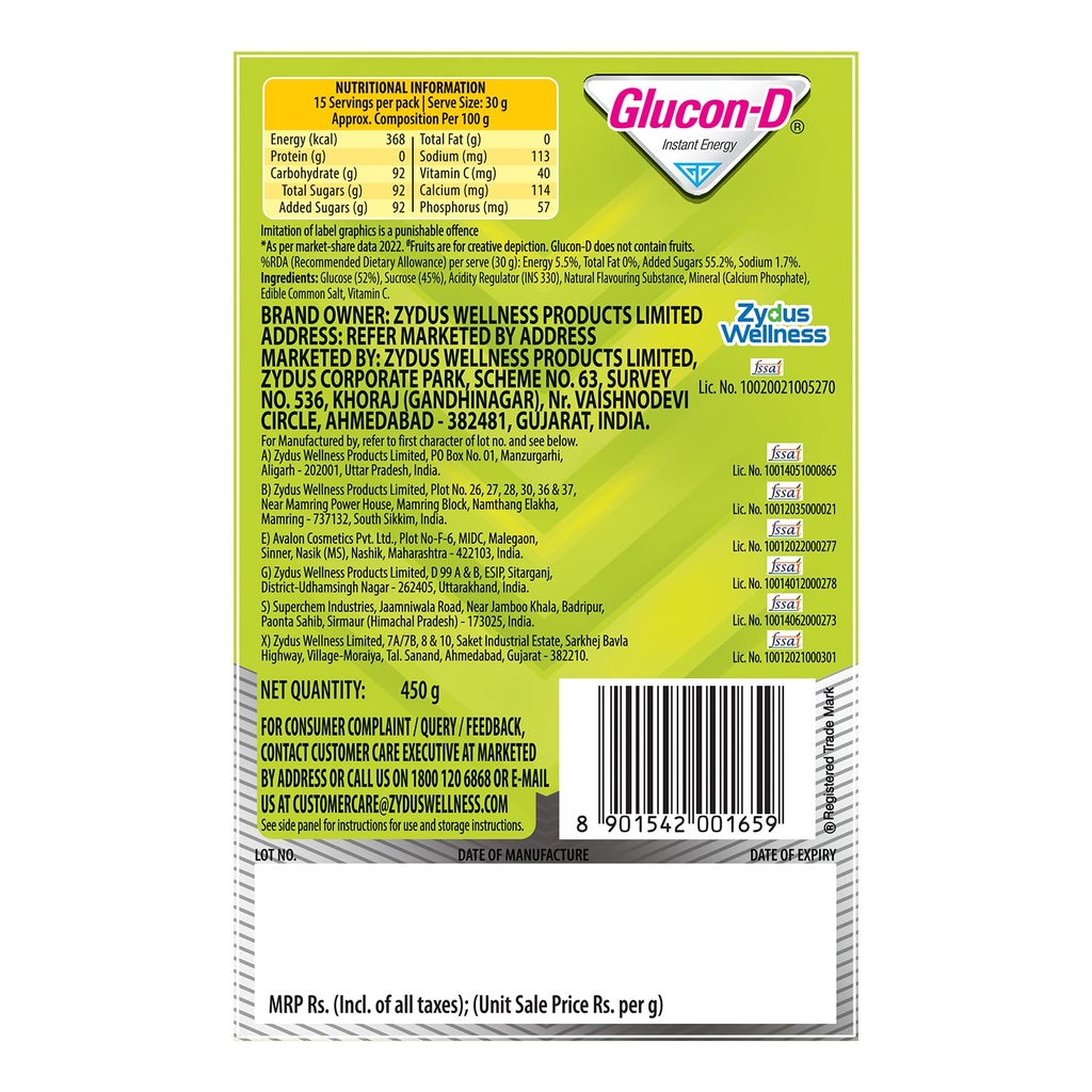glucon-d-instant-energy-health-drink-nim-81sCXKlKlVL.jpg