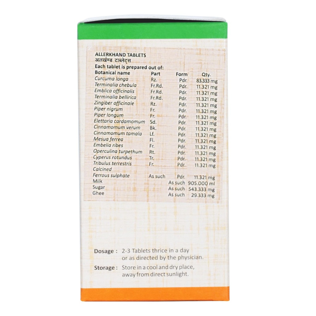 sitaram-ayurveda-allerkhand-tablets-ayur-61pO9Ff84rL.jpg