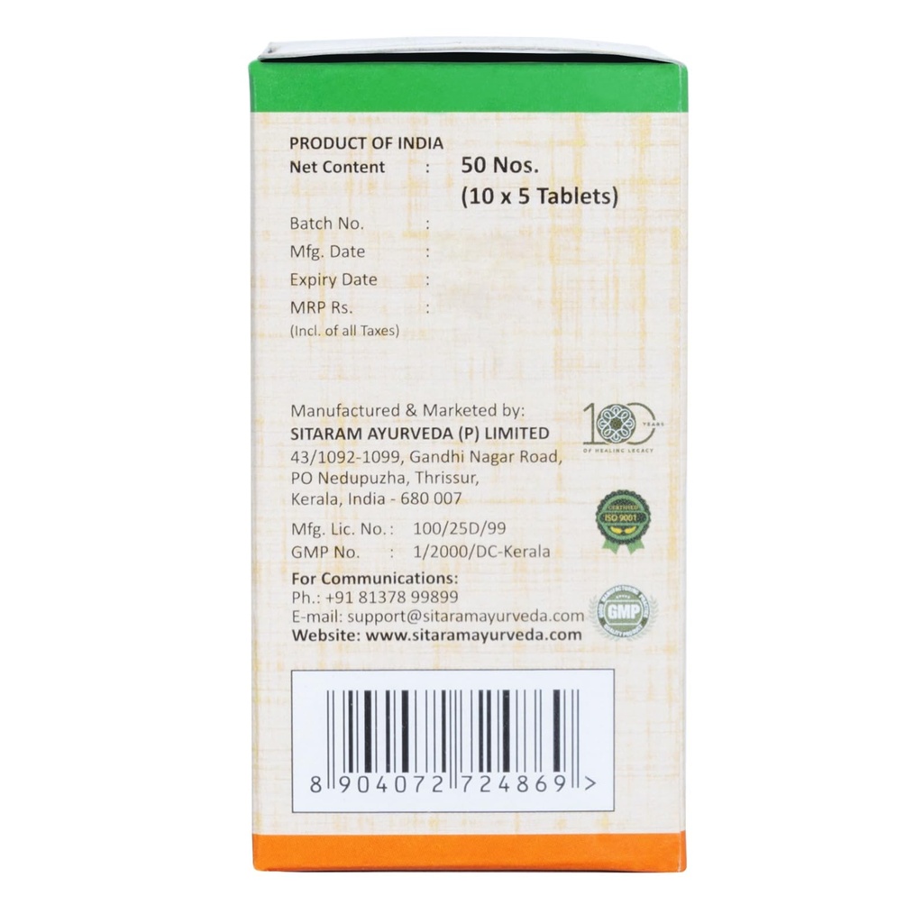 sitaram-ayurveda-allerkhand-tablets-ayur-617snkfnMGL.jpg