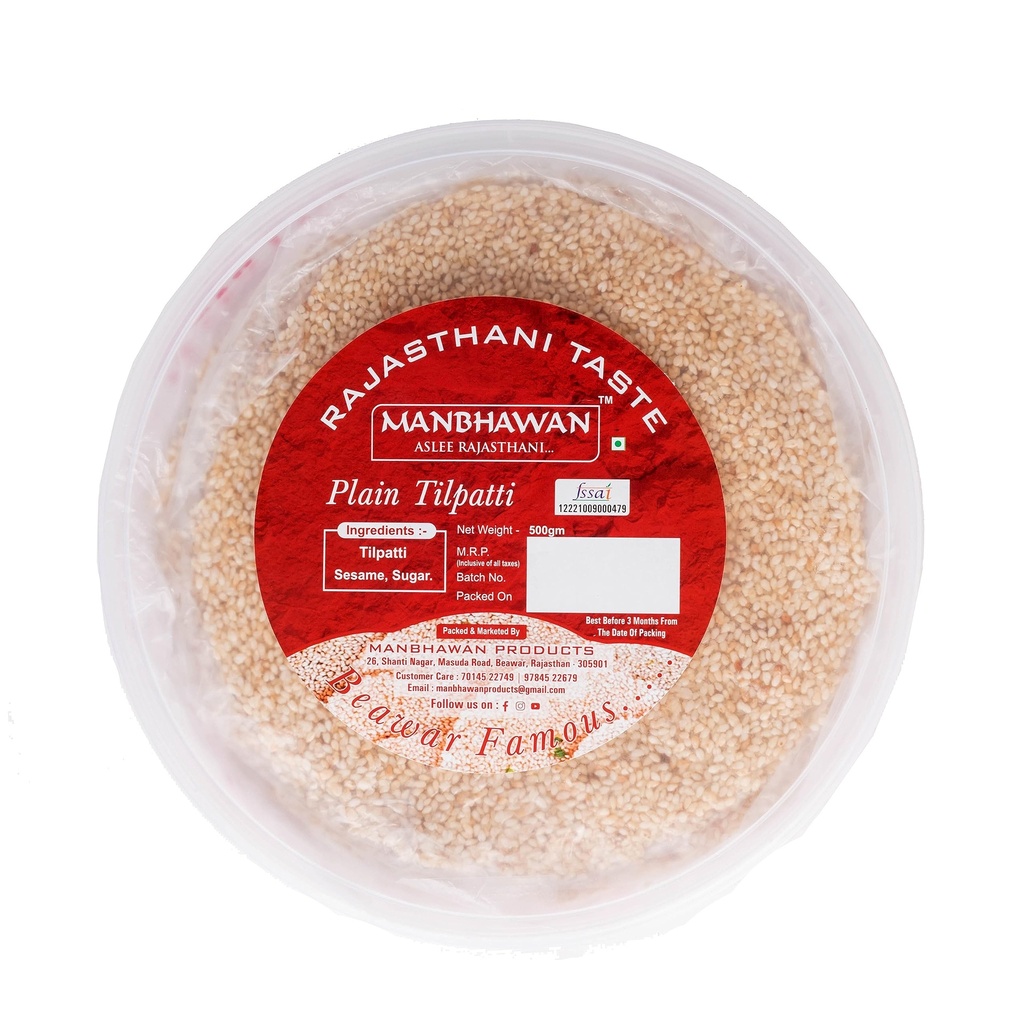 manbhawan-plain-tilpatti-pack-of-1-500gm-81WaCxkeSzL.jpg