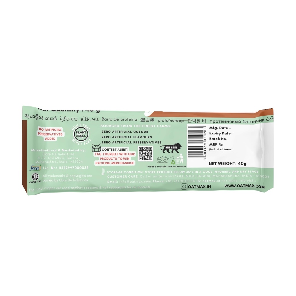 oatmax-protein-oat-bar-nutrition-cashew--71QltJvy6AL.jpg