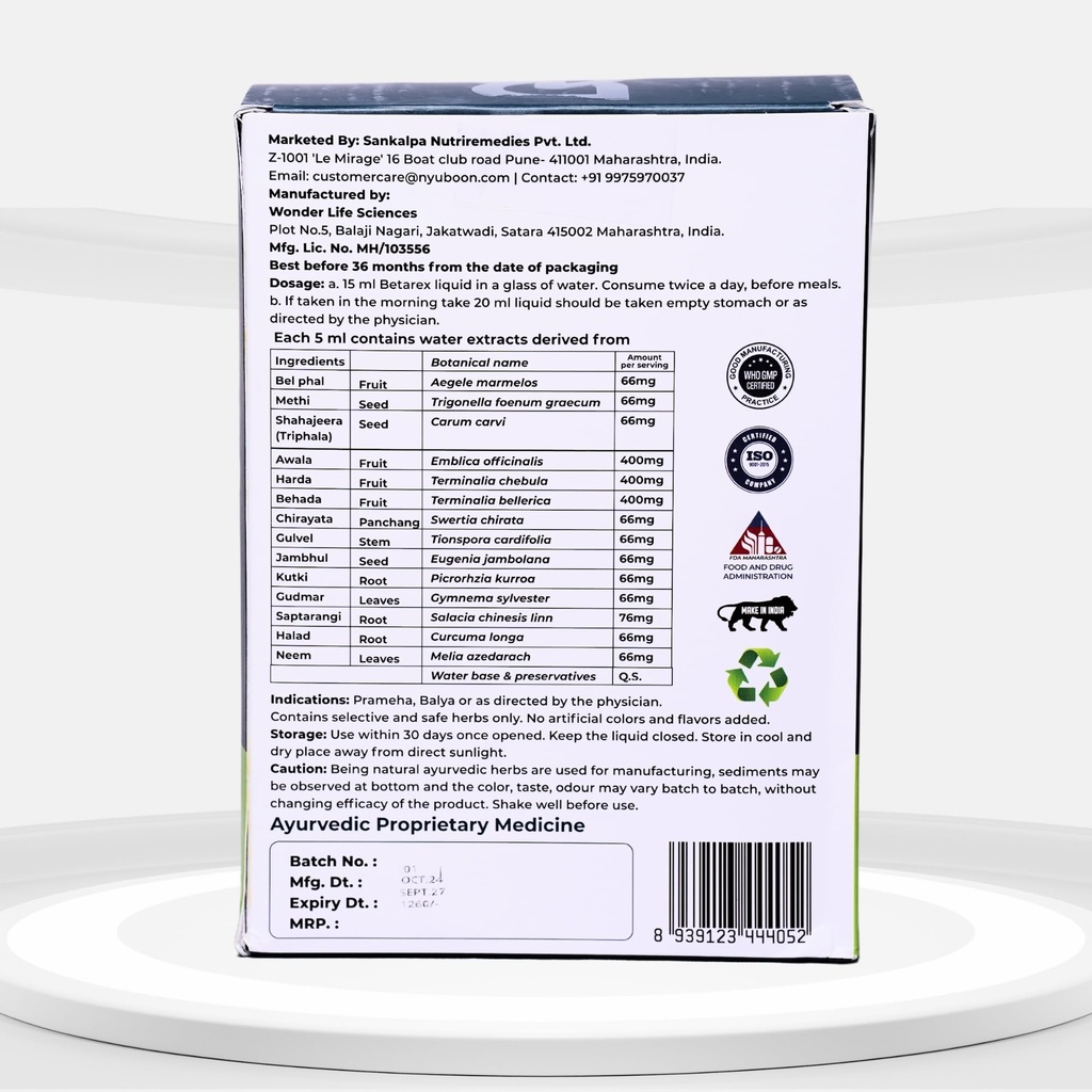 betarex-liquid-2x500-ml-sugar-balance-81NgVHl6U6L.jpg