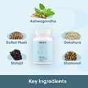 mars-natural-surgemax-caps-powered-with--51YLrooQ4lL.jpg