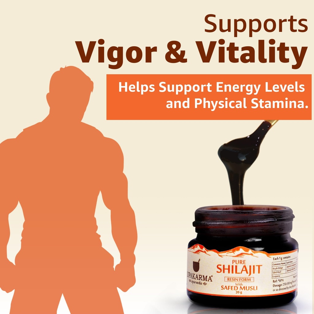 upakarma-shilajit-resin-with-safed-musli-715sDdjRPqL.jpg