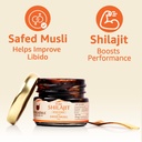 upakarma-shilajit-resin-with-safed-musli-71jAoIKgzuL.jpg