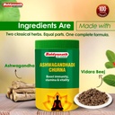 baidyanath-ashwagandhadi-churna-made-wit-71nClDZ8-qL.jpg