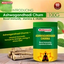 baidyanath-ashwagandhadi-churna-made-wit-71rjcno9nML.jpg