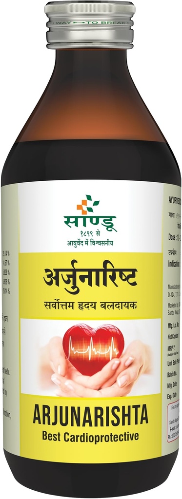 sandu-arjunarishta-450-ml-61uhRu1wyHL.jpg