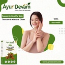 amba-haldi-powder-kasturi-haldi-curcuma--81pIQyCgTEL.jpg