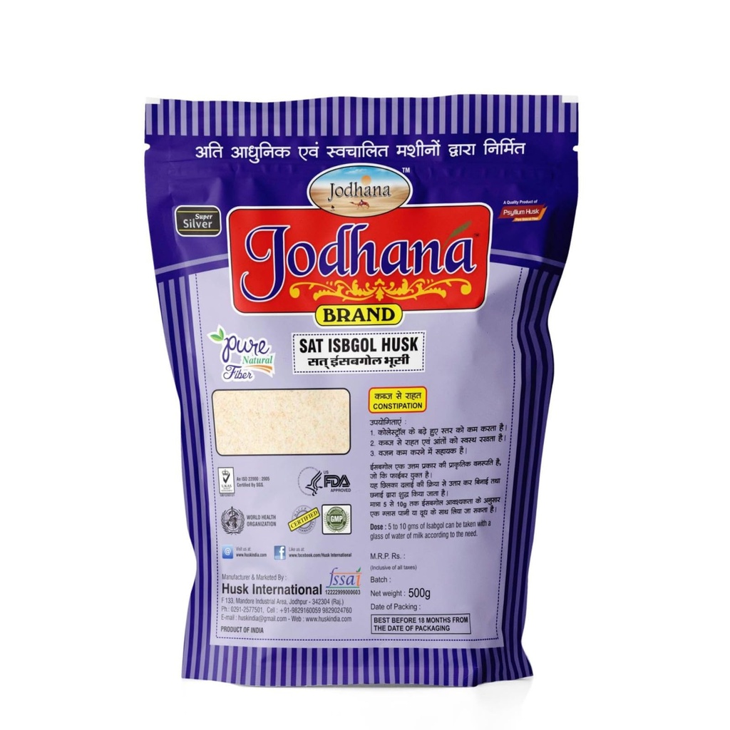psyllium-husk-500g-sat-isabgol-bhusi-71l0AKxhBqL.jpg