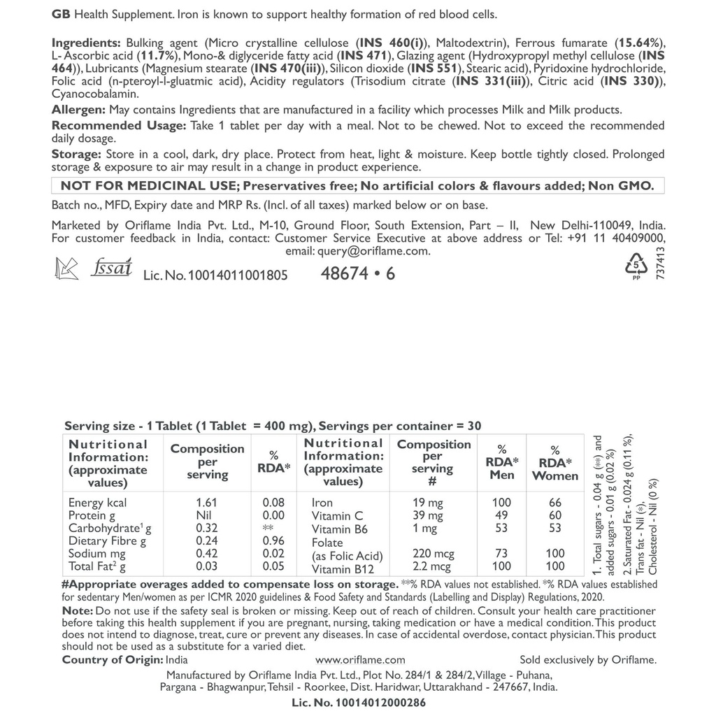 wellosophy-iron-complex-30-tablets-81Wpvv1tl5L.jpg