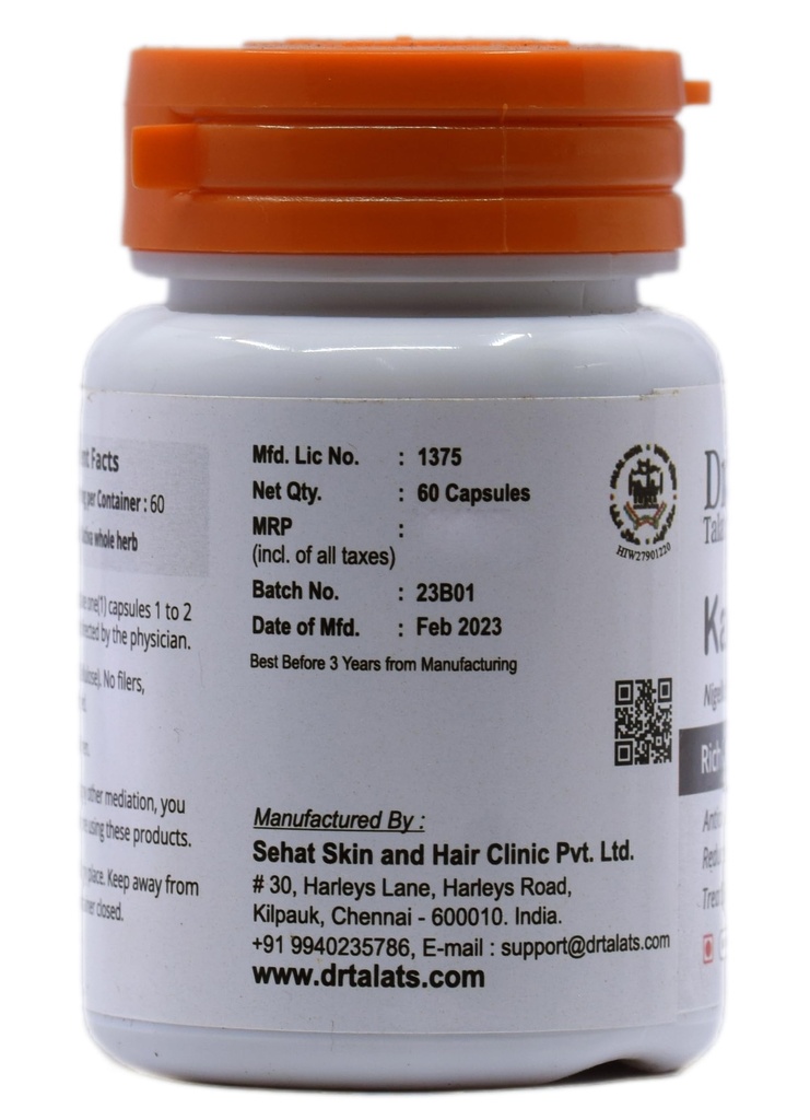 dr-talat-s-kalonji-capsules-60-caps-rich-71OWXs+8kWL.jpg
