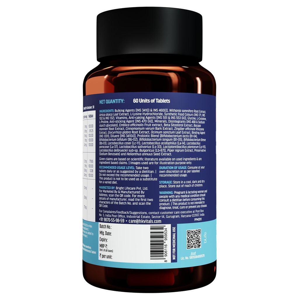 hk-vitals-hair-vitamin-with-dht-blockers-71PMnLvrJNL.jpg