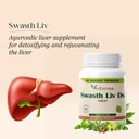 swasth-liv-ds-ayurvedic-supplement-benef-61sjvM8RBAL.jpg