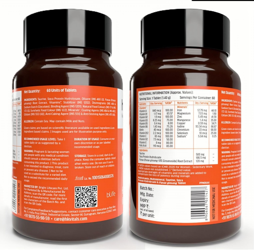 hk-vitals-fish-oil-multivitamin-2-x-60-t-71-eeTXCb0L.jpg