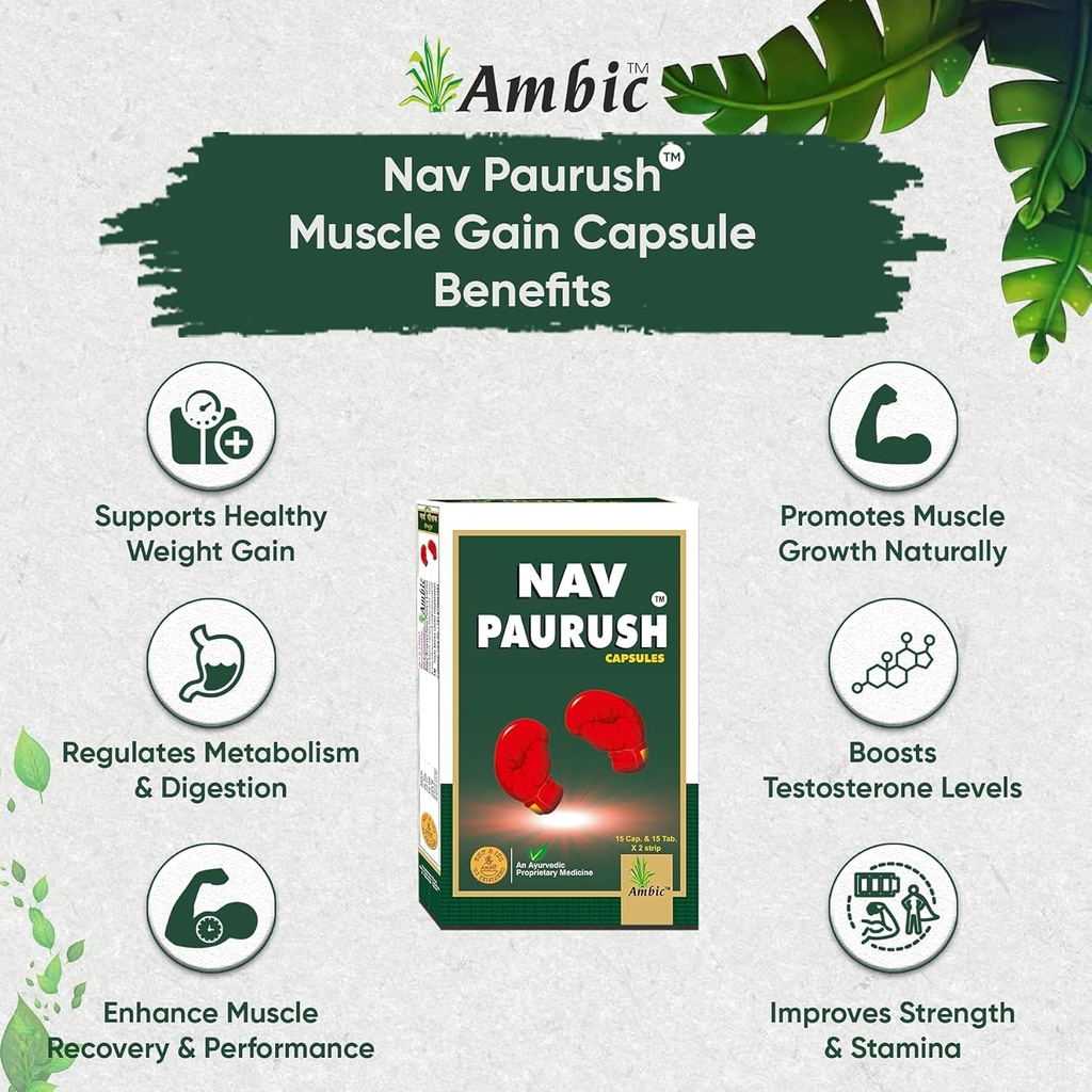 ambic-nav-paurush-capsule-60-capsule-tab-71g1zvX3hRL.jpg
