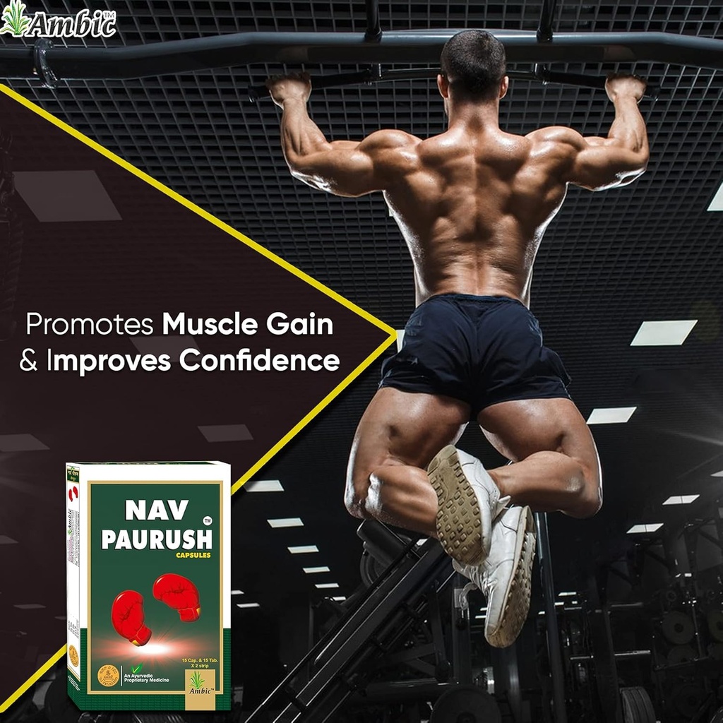 ambic-nav-paurush-capsule-60-capsule-tab-71hhYI3E8wL.jpg