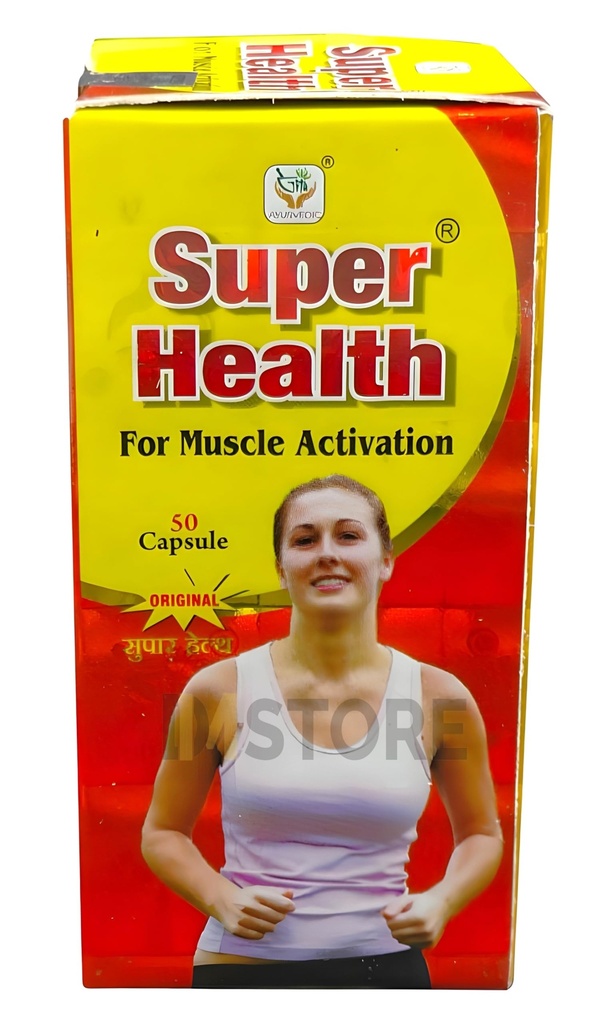 dm-store-gita-ayurvedic-super-health-50--71UUdzNPStL.jpg