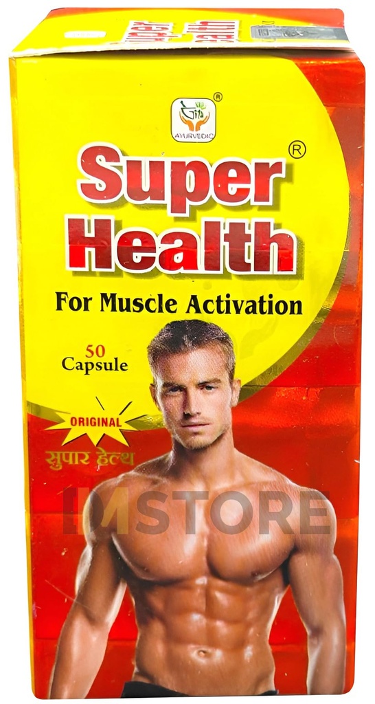 dm-store-gita-ayurvedic-super-health-50--713Zib6QEDL.jpg