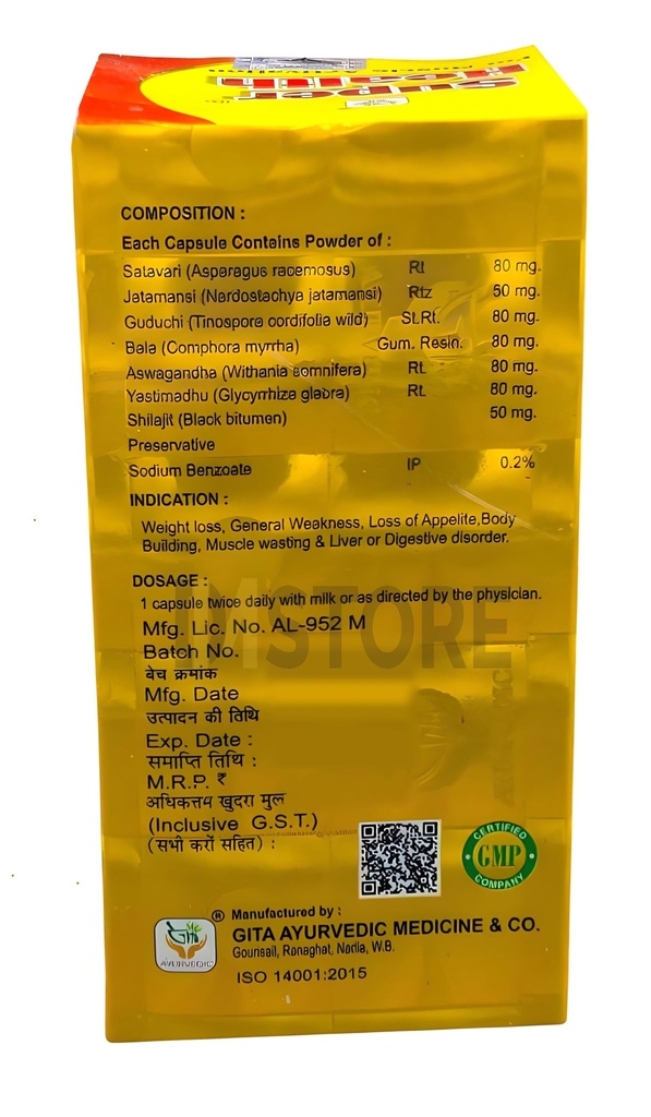 dm-store-gita-ayurvedic-super-health-50--71eqsseOCAL.jpg