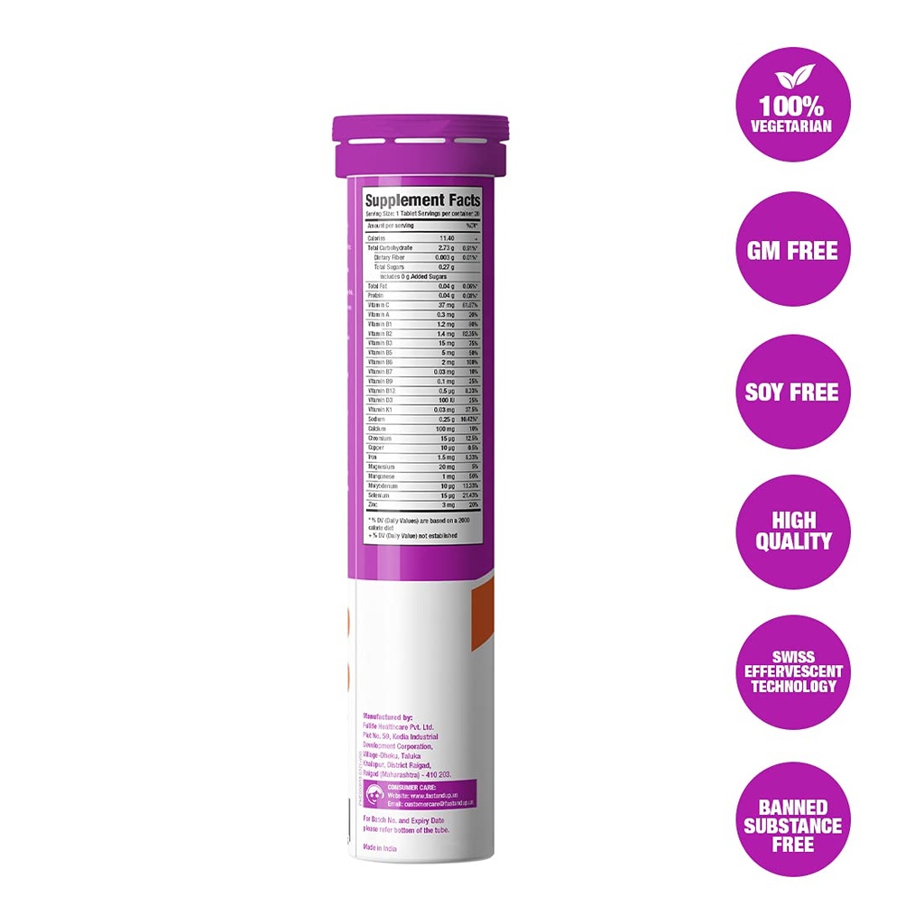 fast-up-vegan-plant-protein-chocolate-fl-614DRr9MAdL.jpg
