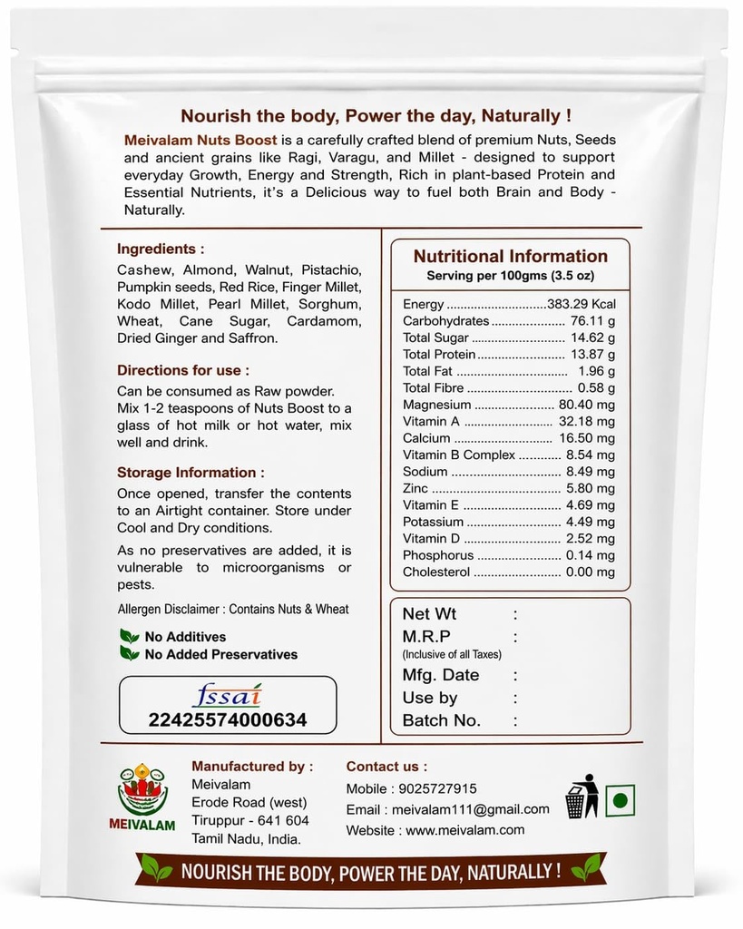 nuts-boost-71tNSTto7OL.jpg