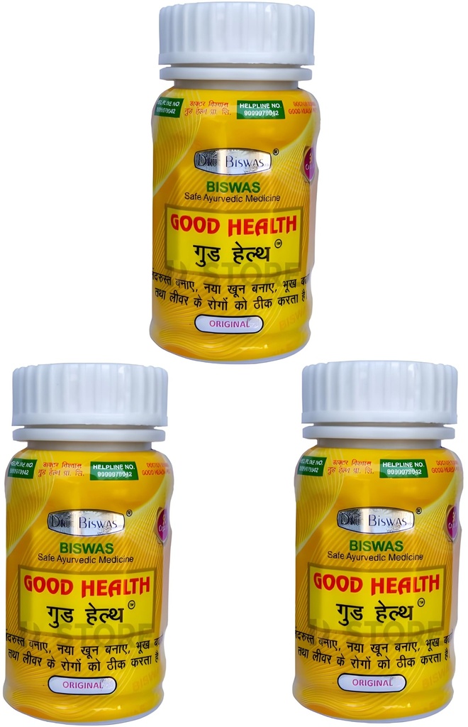 dm-store-good-health-capsule-pack-of-4-o-81pPG1i75wL.jpg