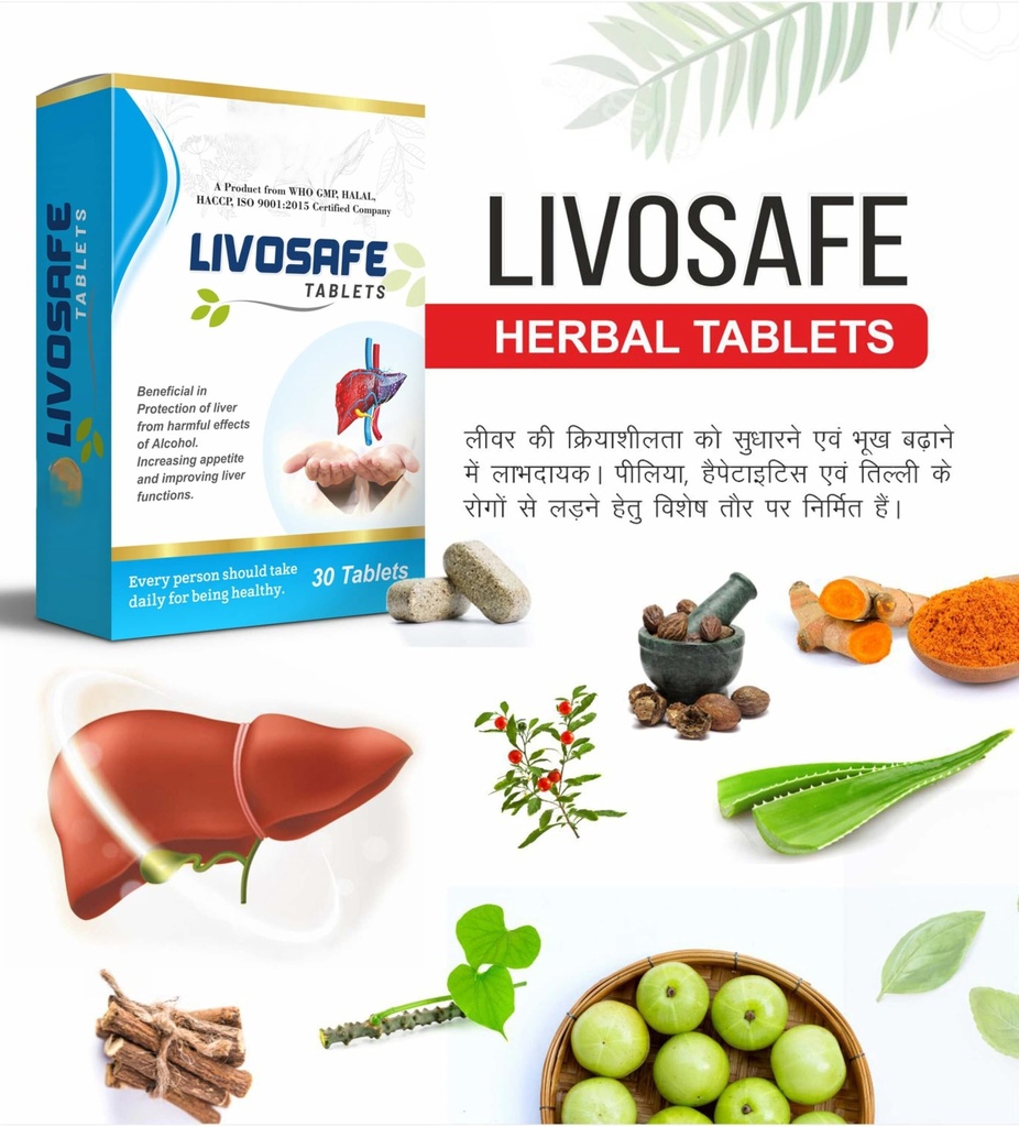 livosafe-tablets-herbal-liver-support-su-81u01jerOGL.jpg