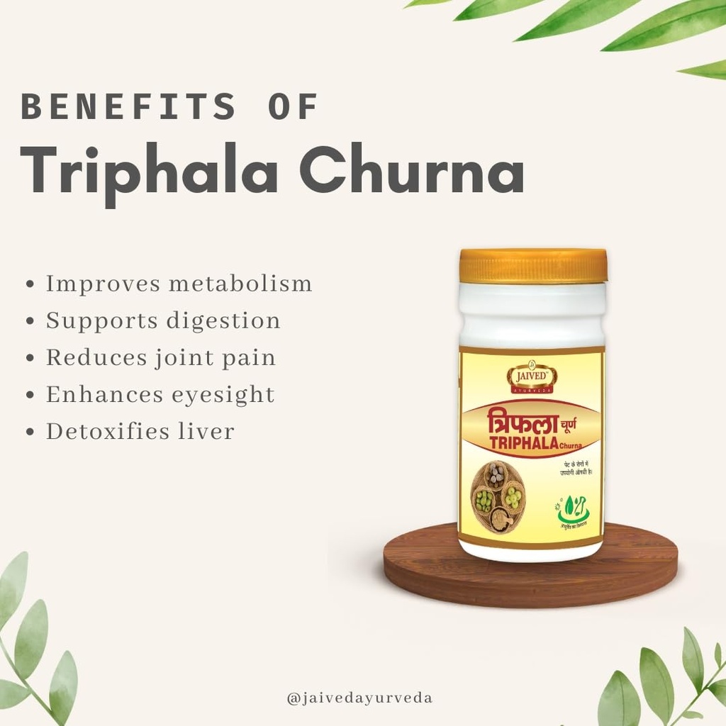 triphla-churna-supports-digestion-detoxi-51dFsi1EHdL.jpg