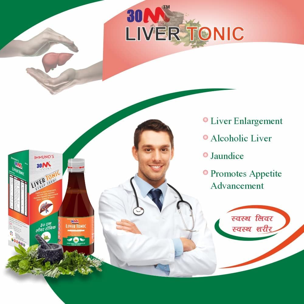 30m-fatty-liver-detox-ayurvedic-syrup-pa-61Hlv0vNNuL.jpg