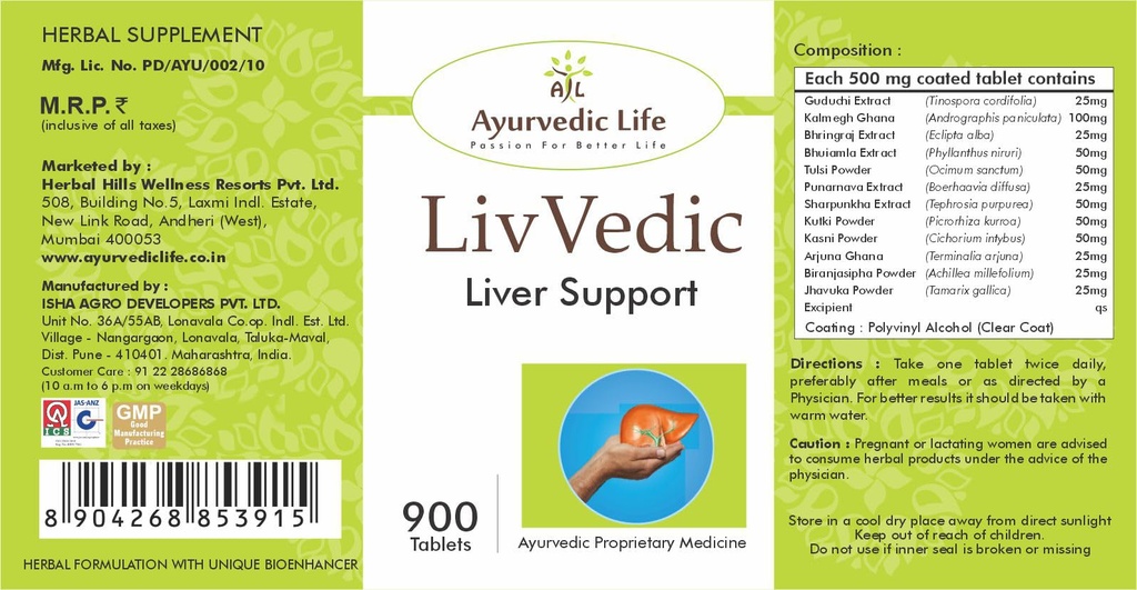ayurvedic-life-liv-vedic-tablets-900-tab-71-tjAzSt5L.jpg